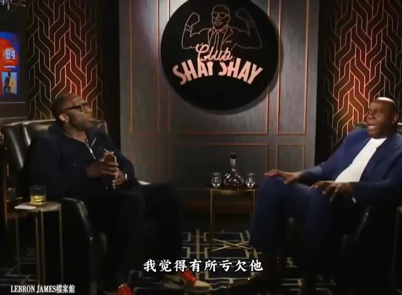 球队老板承诺会给予球员们更多的支持