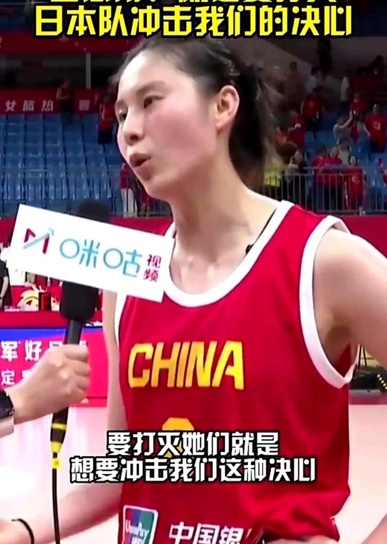 利记官方网站-土耳其女篮抢下关键比赛，稳固战绩