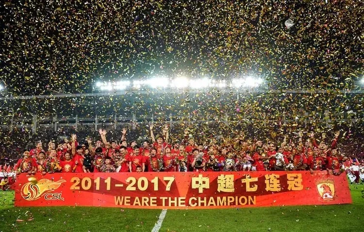 利记官方网站-申花客场不敌恒大，遭遇惨败
