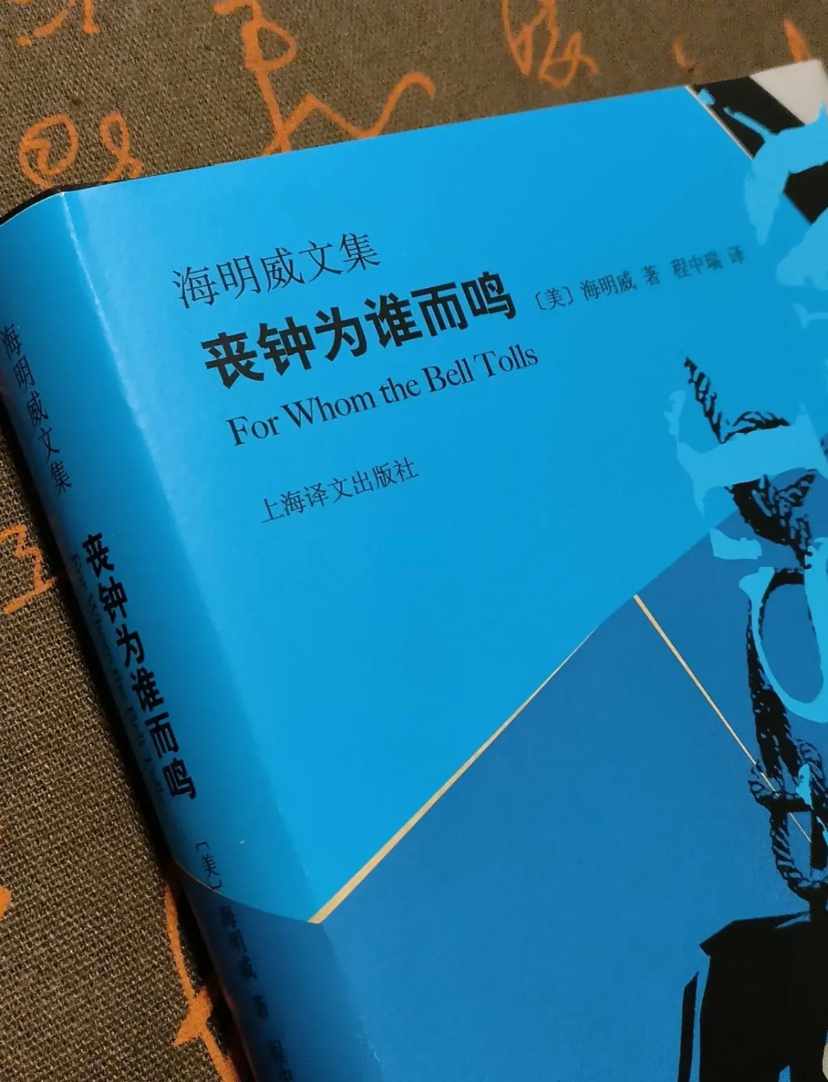 利记-西班牙不敌德国，遭遇一场痛苦的失败