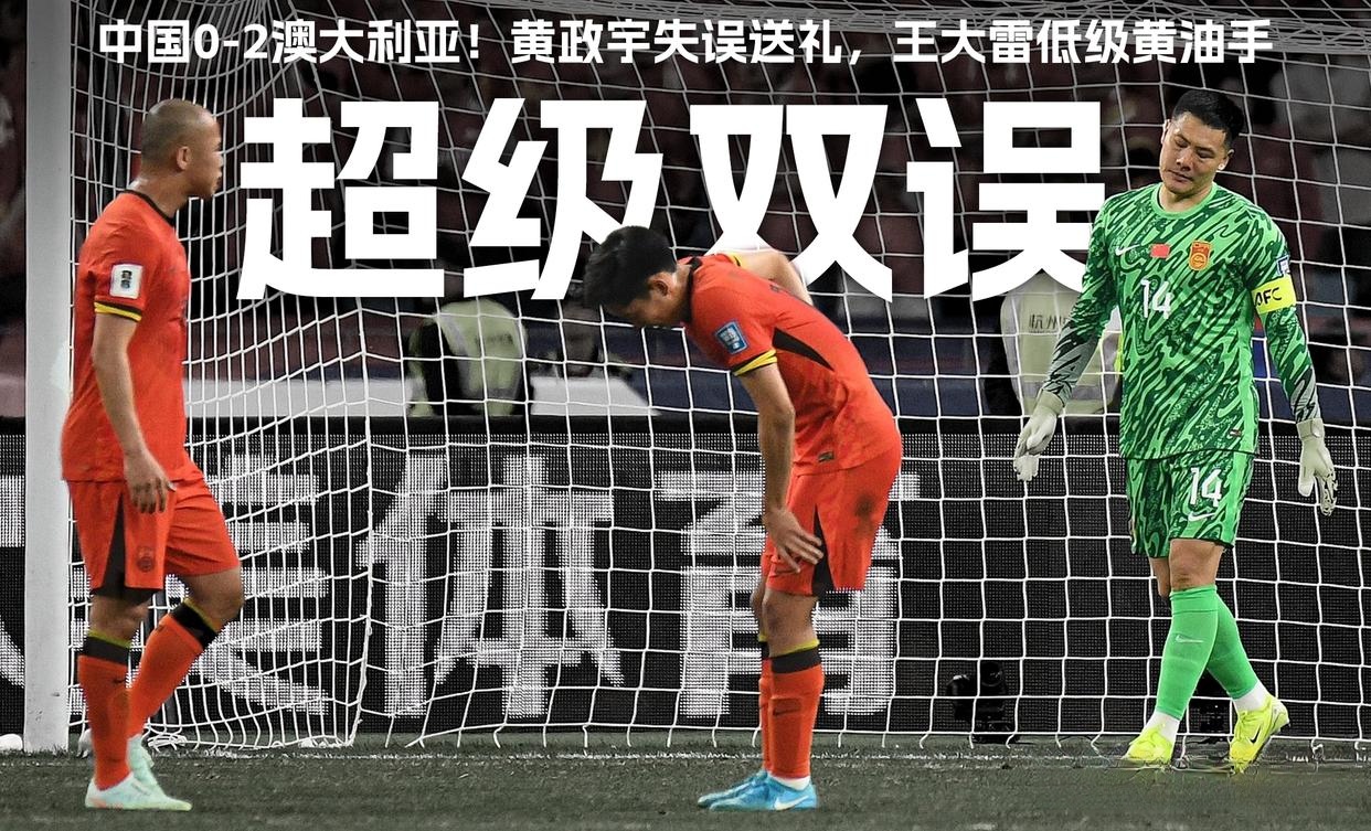 利记官网-国内足球擂台赛登场，胜负悬念引人猜测