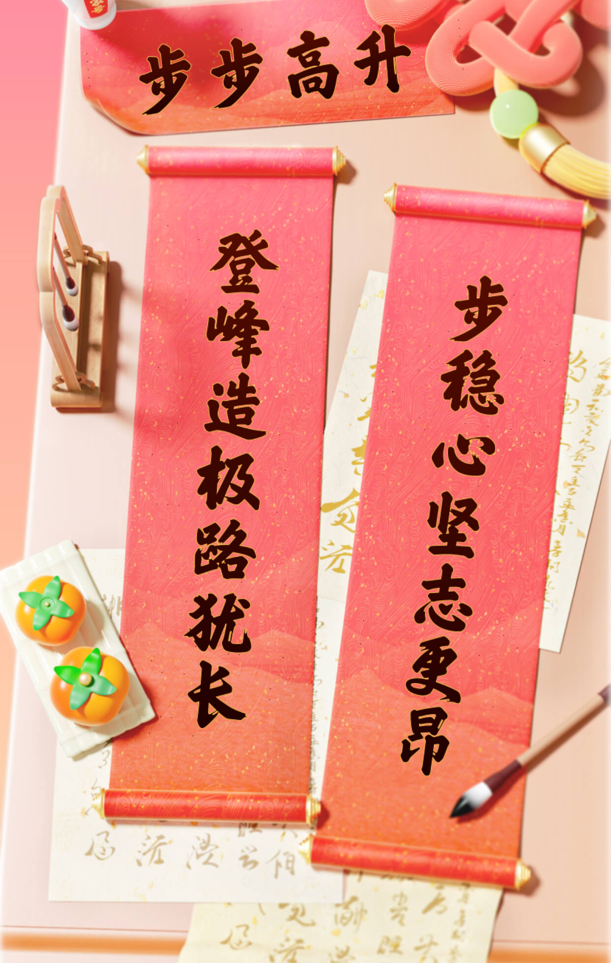利记官方网站-门兴后防稳固无破绽，对手钻破难如登天