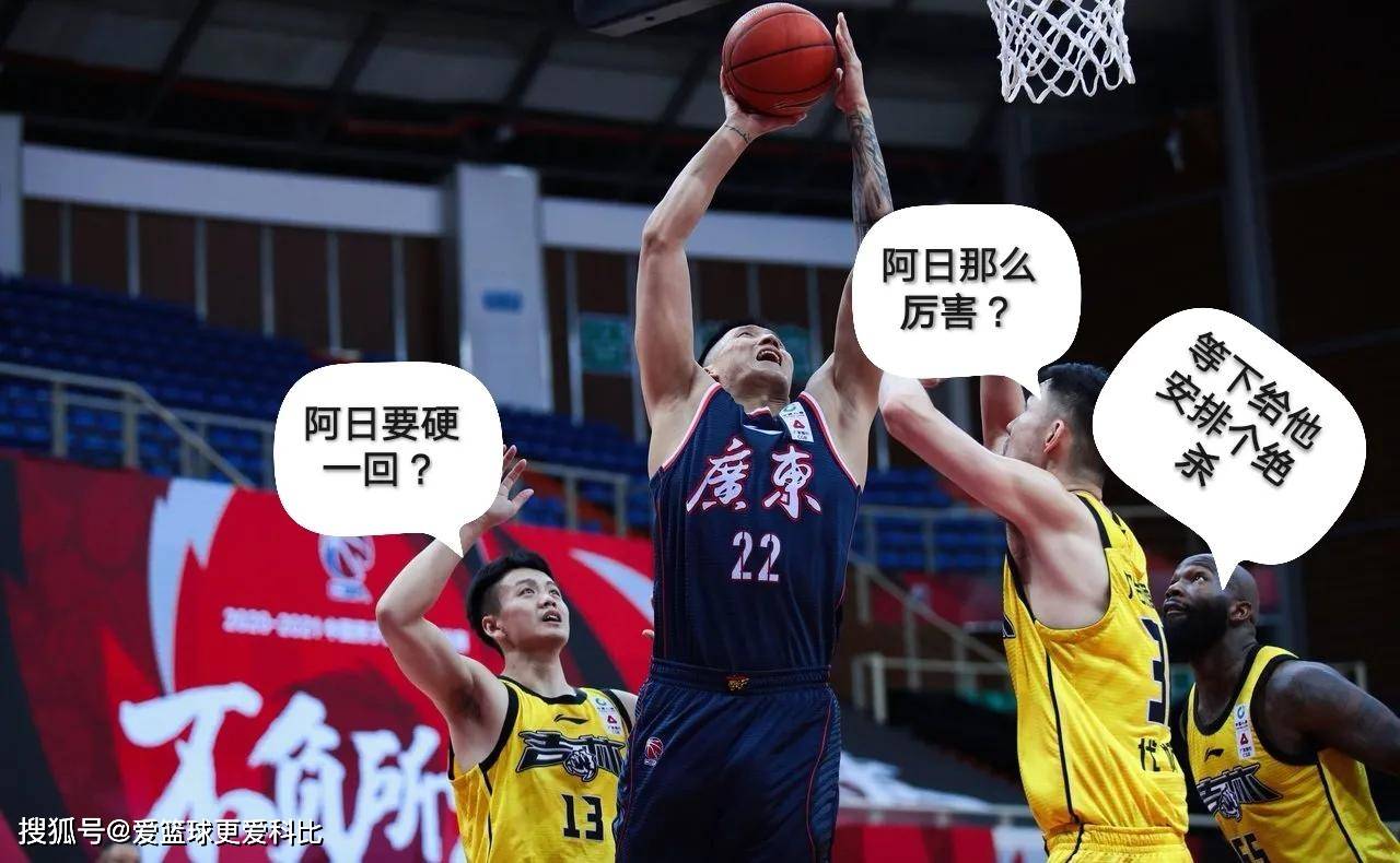 利记官方网站-猛龙大将准绝杀，带队绝地反击赢球