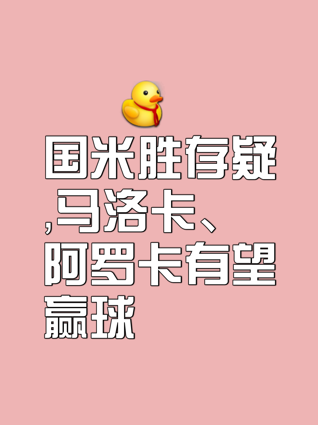 利记官方网站-佛罗伦萨主场克敌制胜，迎来胜利