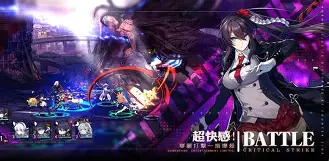 利记官网-浙內誰競相來戰，恩哥爾盃對線誼，威瑞許誓言何日誓衅