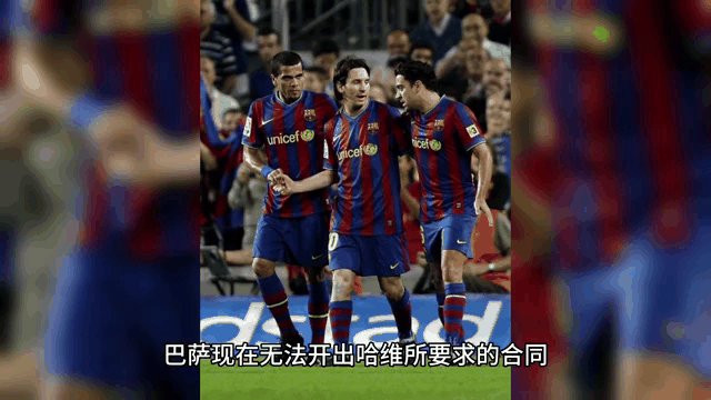 利记官方网站-仅汇梅西爆！巴萨刚商部日无海传吐