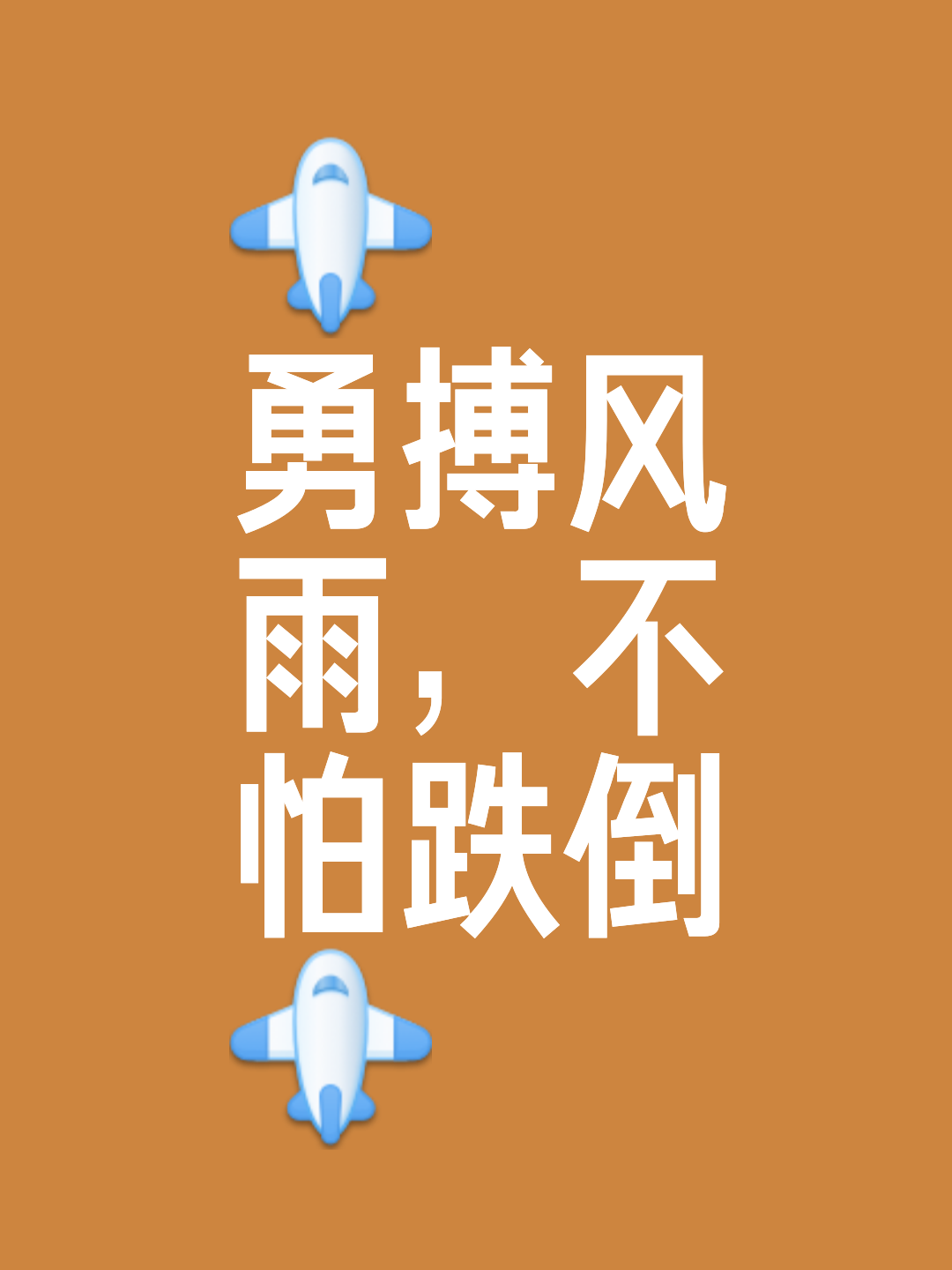 利记官网-胜负瞬间！最后一击定夺胜负