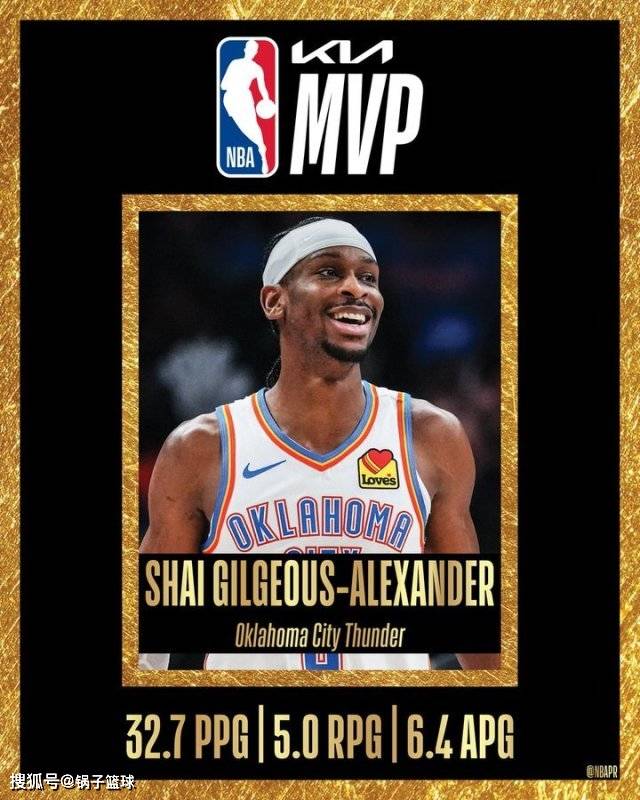 利记平台-NBA巨星争夺MVP殊荣，球队战绩不断刷新