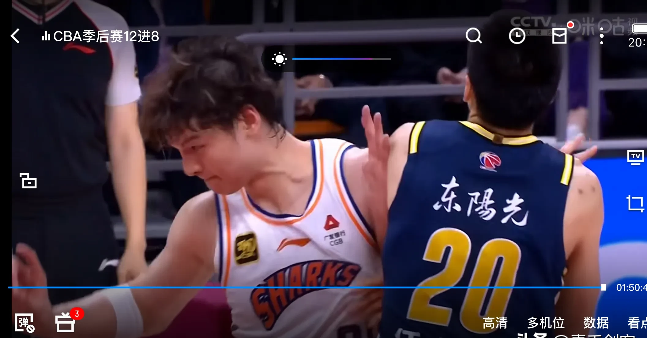 利记平台-上海男篮客场遭遇强敌，惜败收场
