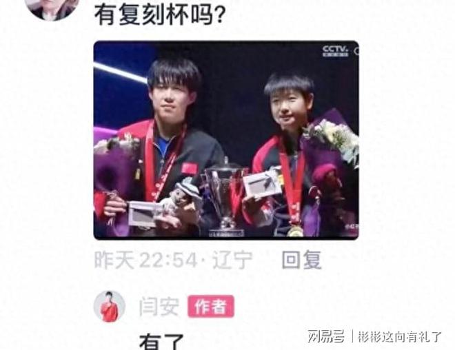 利记官网-热门体育比赛赛果引发球迷热议