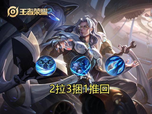 利记官网-新晋王者队领袖球员双双得分