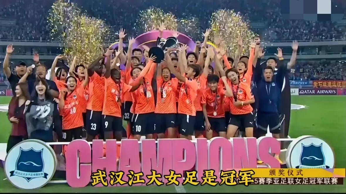 利记-亚洲球队联袂出征，亚冠赛场呈现蓬勃局面