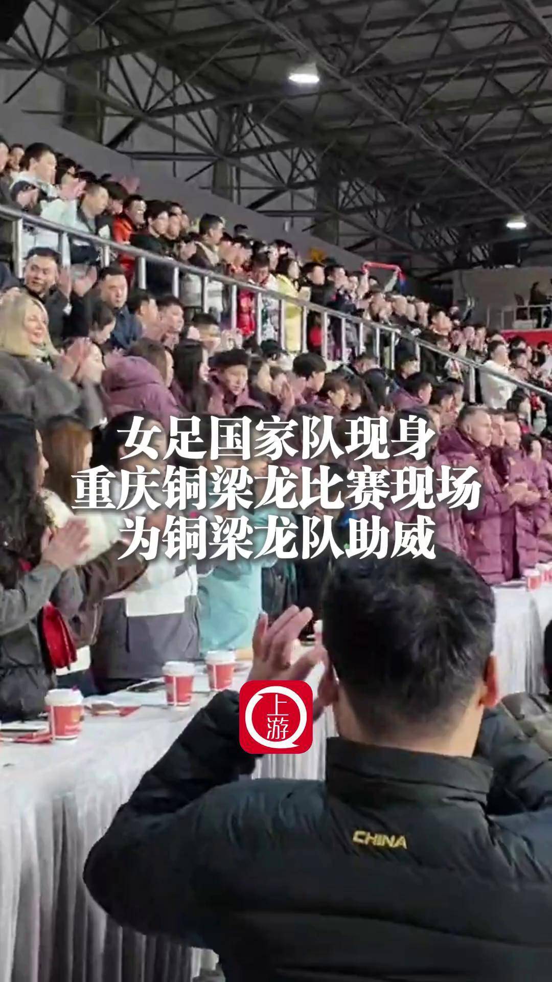 利记官网-重庆队在比赛中发挥失常，需勇敢面对挑战
