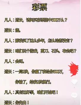 利记官方网站-赛程调整引关注，新规则实施充满变数激情