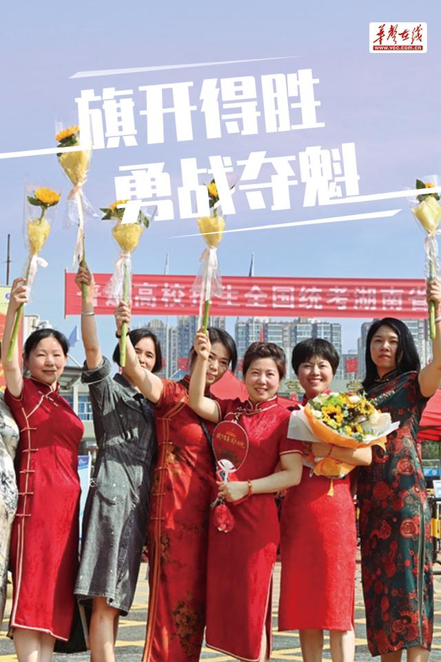 利记官方网站-胜利在望，球队完成完美逆袭夺魁