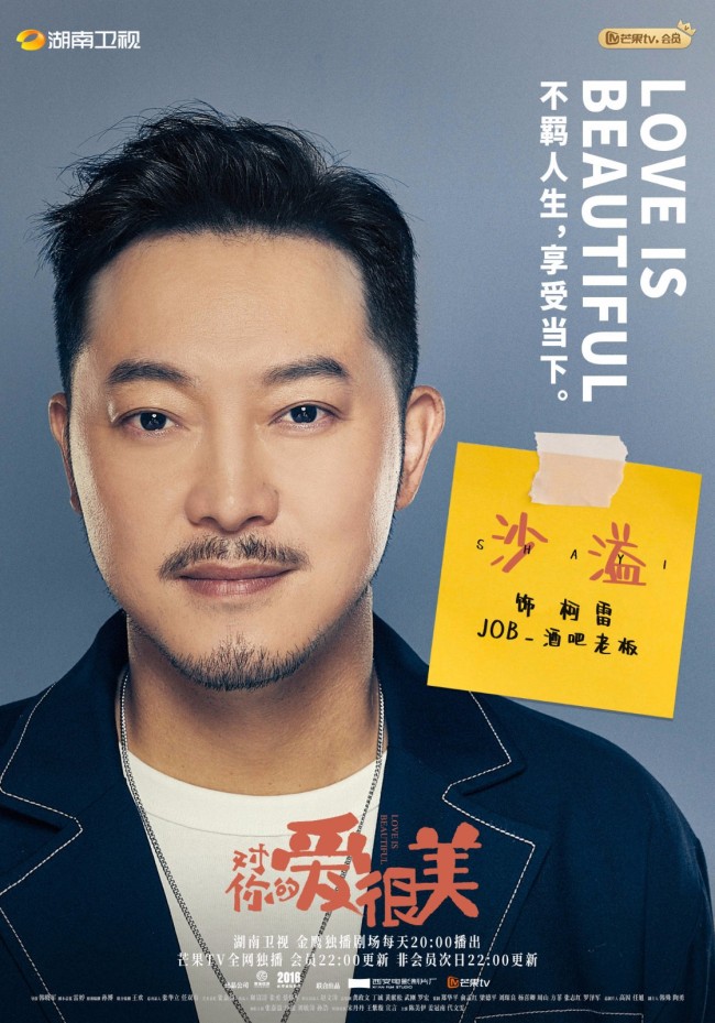 利记平台-战术奇招引发教练间交锋