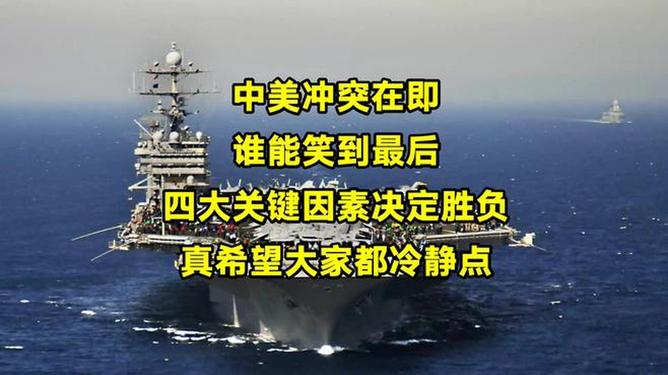 利记平台-惊险收官！决胜时刻谁能笑到最后