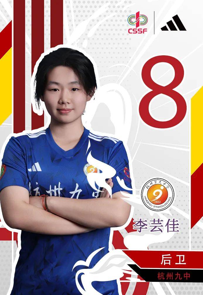 利记官网-国内女足比拚技术，以最佳状态夺冠