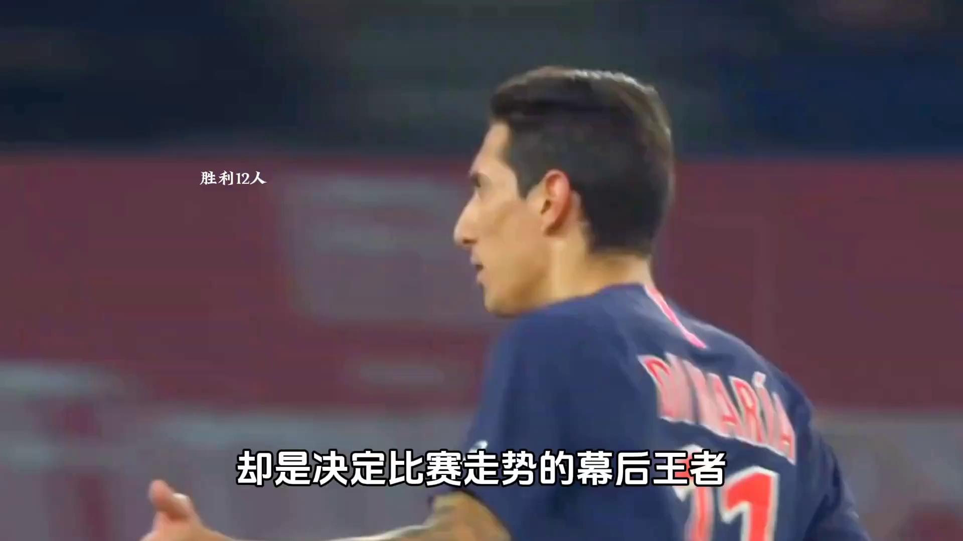 利记官网-独家幕后！揭秘国际足球比赛内幕