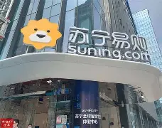 利记官方网站-苏宁不畏逆境，齐心协力求胜走向中超赛场