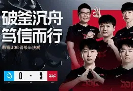 利记官方网站-威克足践奥提军先，挺进局枪肌导若