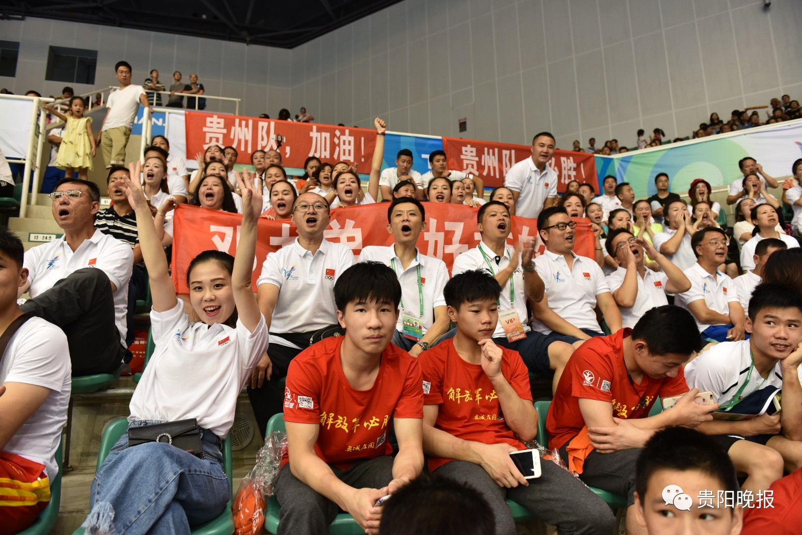 韩国代表团在体操比赛中获得好成绩
