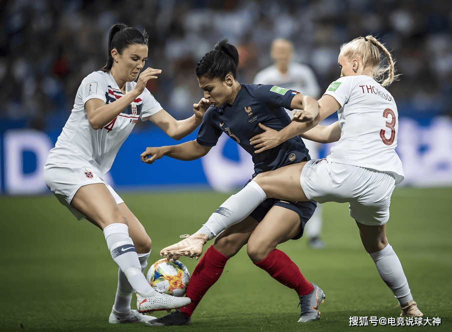 法国女足士气高涨，备战与巴西女足的较量