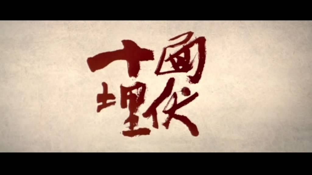 冰岛战胜挪威，一战定江山胜负之争