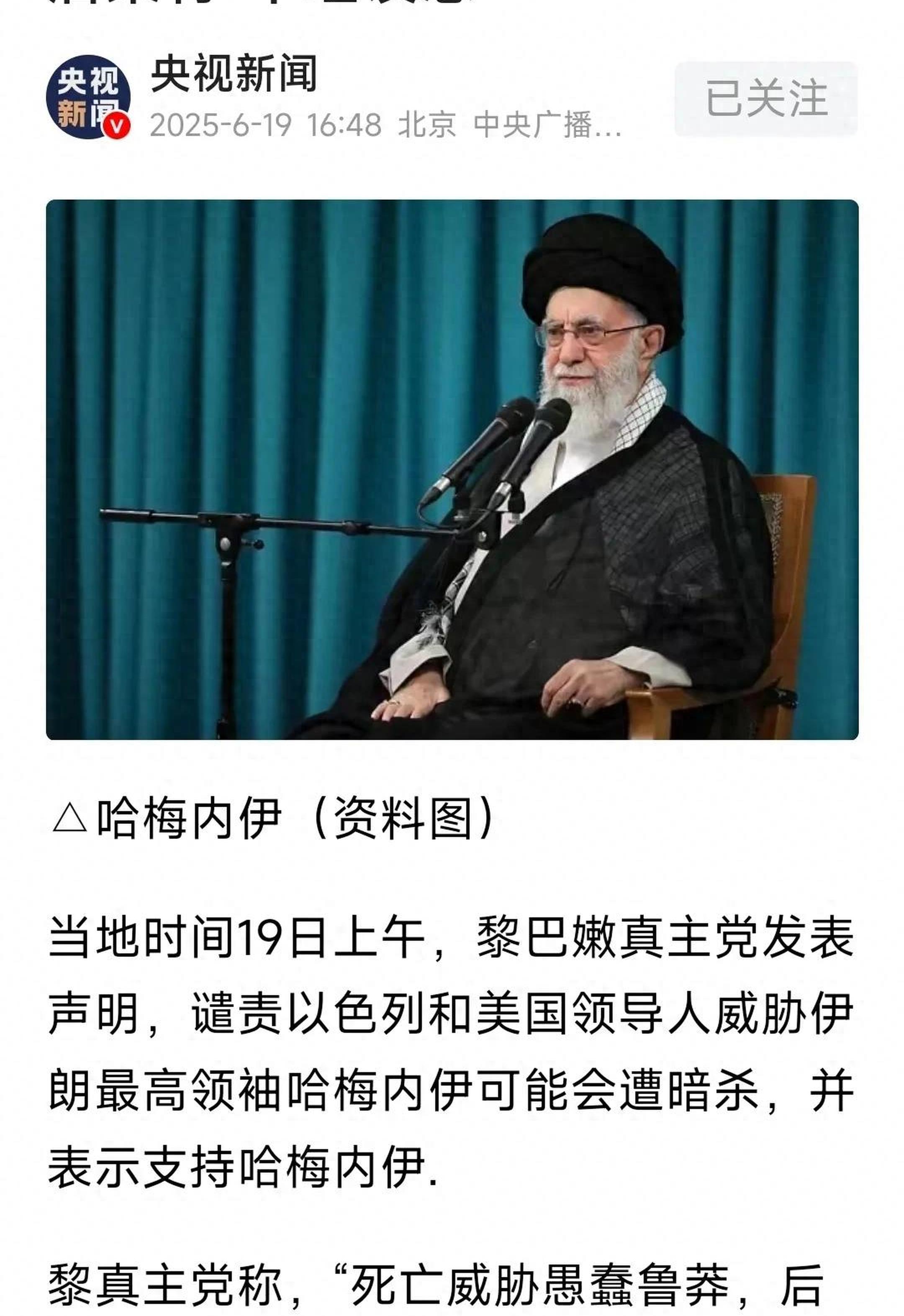 热火对战马刺，东西区强队交锋引爆火药桶