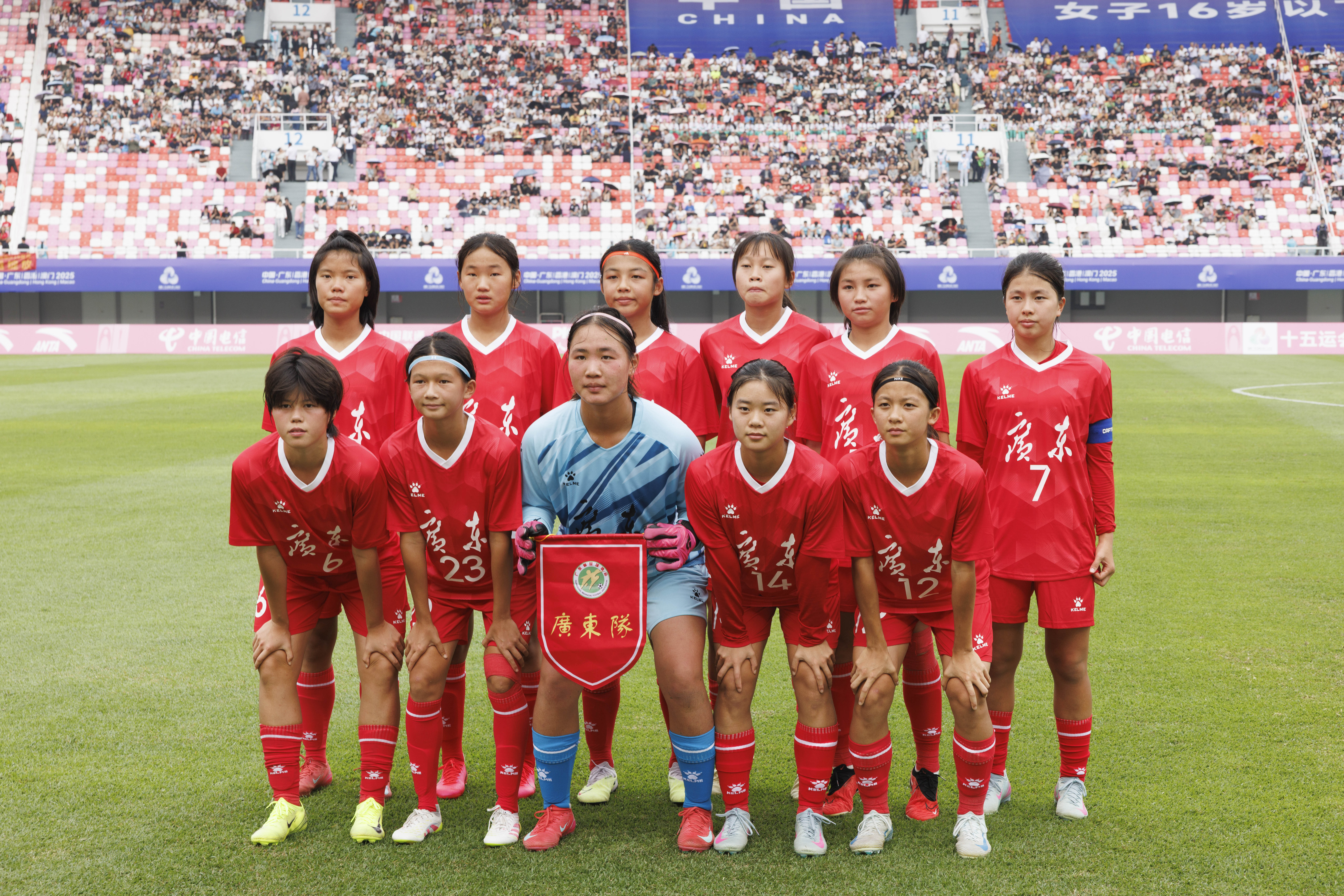 揭秘实力强队，女足比赛中冲击国际赛场