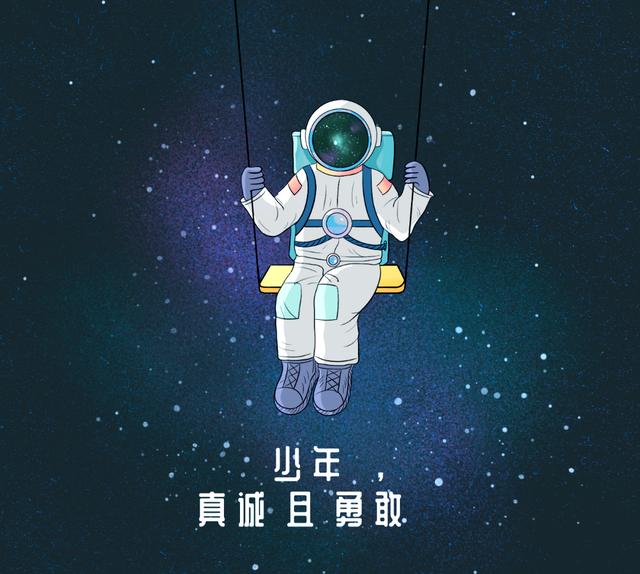 热血男儿不屈不挠，追逐梦想的脚步