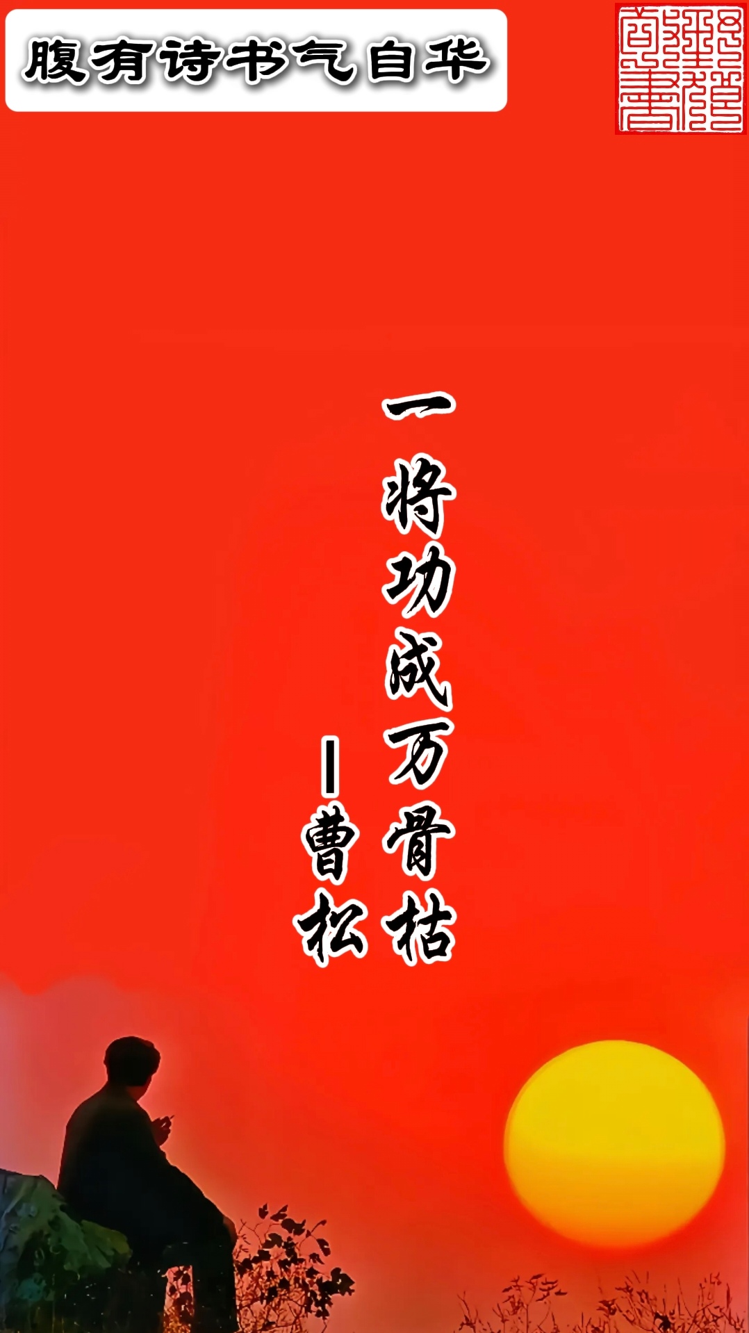 狼队意外丢分，意志不坚难挽颓势