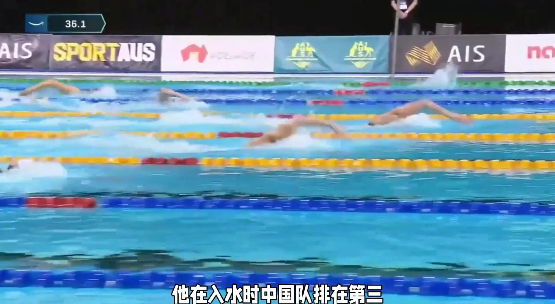 韩国运动员再获桂冠，男子100米自由泳风采无双