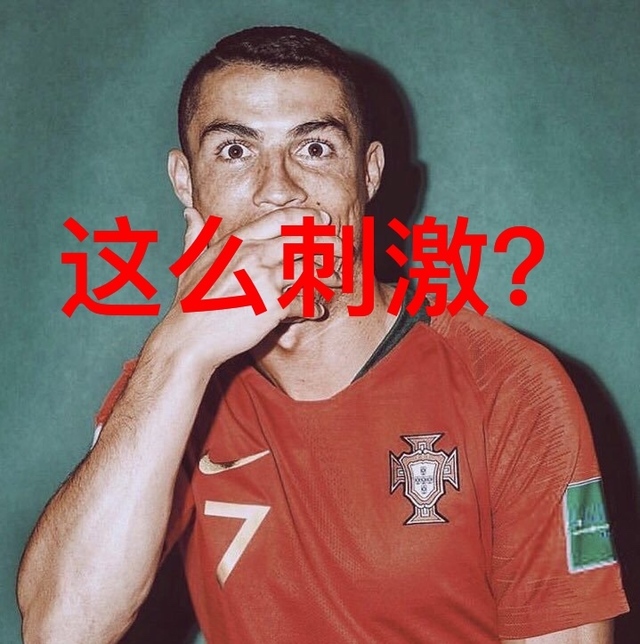 瑞士逆袭保加利亚，欧预赛形势岌岌可危