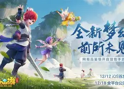 梦幻对决即将上演，欧洲国家队如火如荼