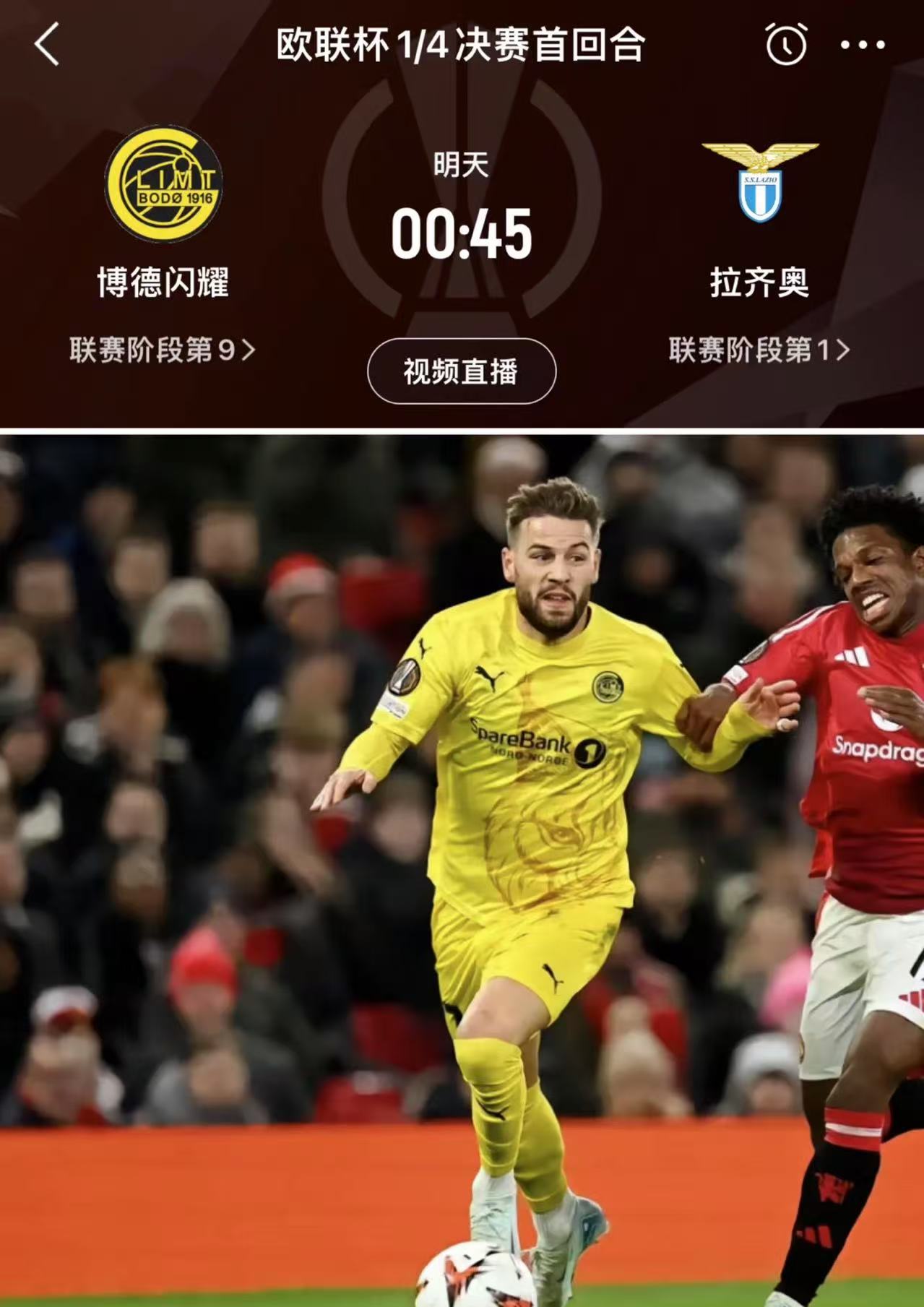 利记官网-欧预赛赛况：球队表现稳定让观众大呼过瘾
