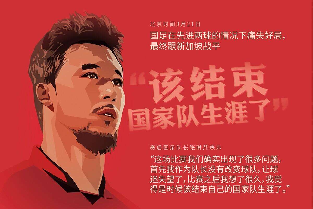 利记官网-战术调整解读，球队备战策略精准部署