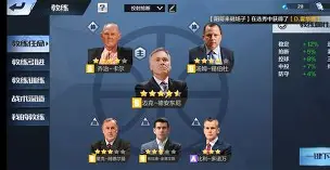 利记平台-雄鸟六连胜！米切尔再度独步华尔道夫