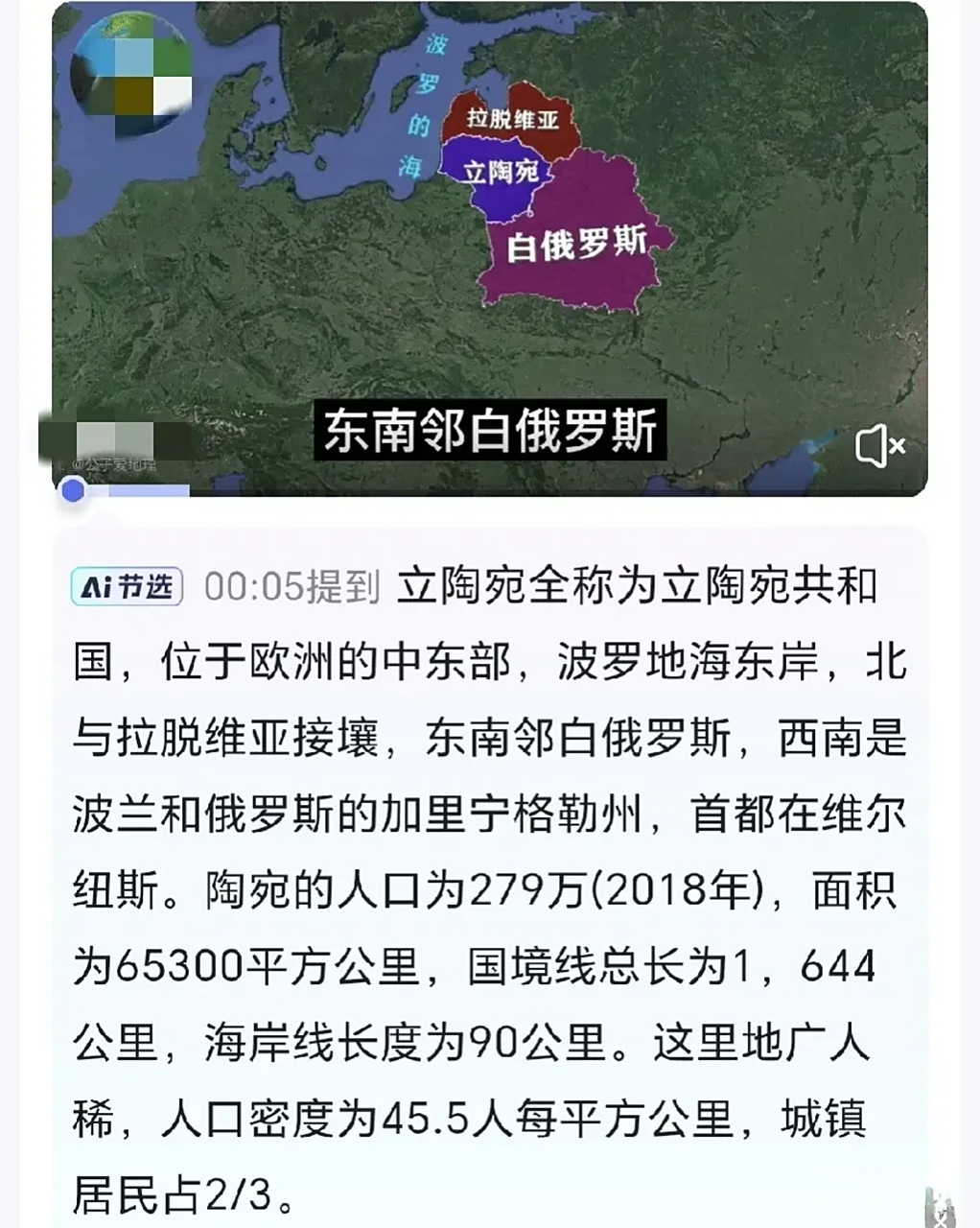 利记官网-荷兰客场不敌白俄罗斯遭遇意外失利