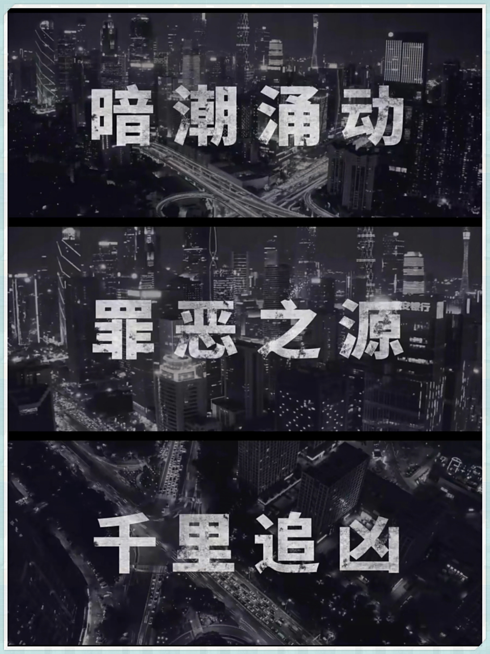 利记-情感火爆的战况，胜负悬疑令人着迷