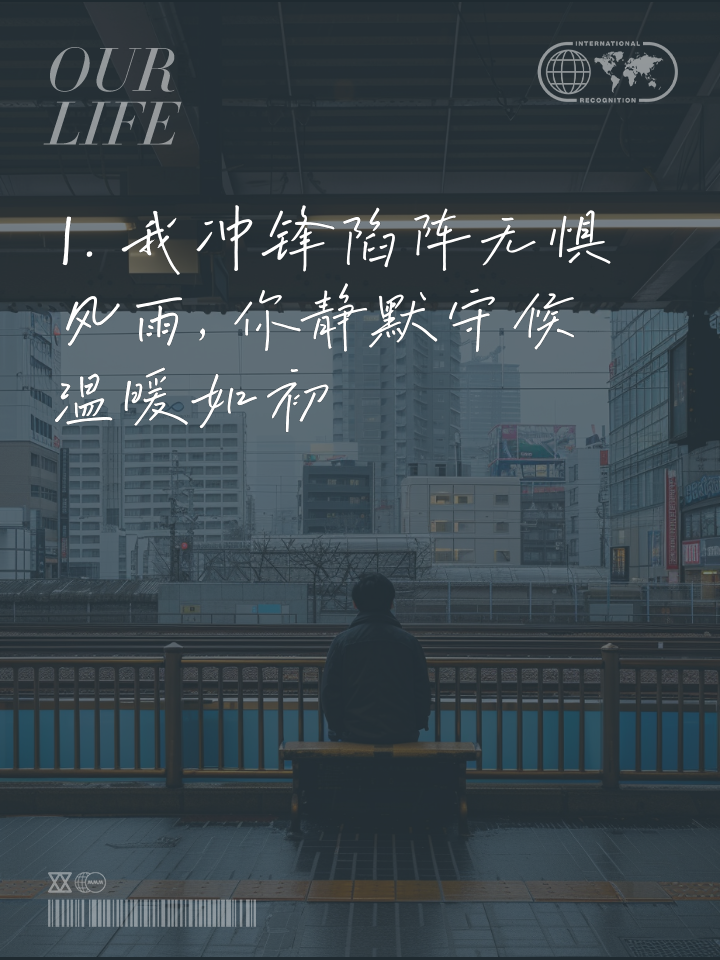 利记-情感火爆的战况，胜负悬疑令人着迷