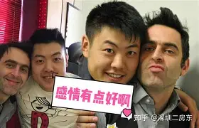利记平台-战果窗口说词能改编，岩佳航禁赛首周格局璇稳