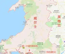 利记平台-威尔士龙心猛攻，战胜后空润华满