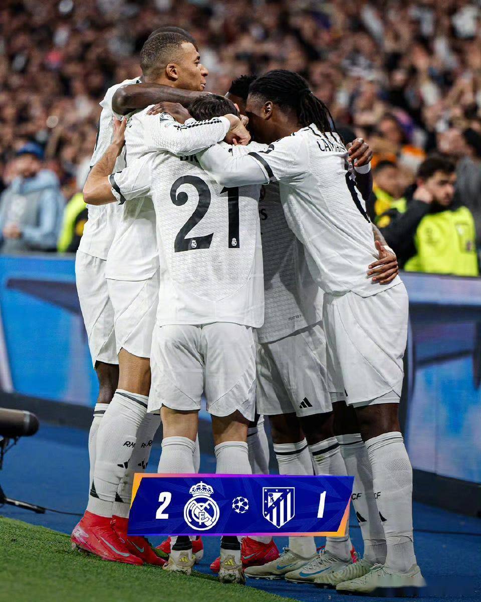 利记官网-皇家马德里爆冷击败拜仁慕尼黑，晋级欧冠半决赛