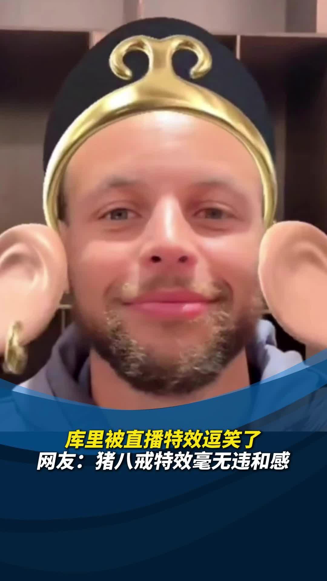 流畅的比赛过程引发球迷狂热 流畅的比赛过程引发球迷狂热