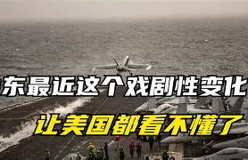 对阵双方实力均衡,戏剧性比赛几经变化 对阵双方实力均衡,戏剧性比赛几经变化