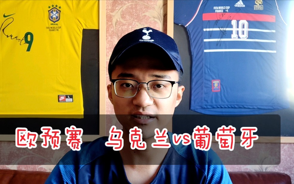 利记官方网站-波兰逆袭乌克兰，挺进欧预赛半决赛名单