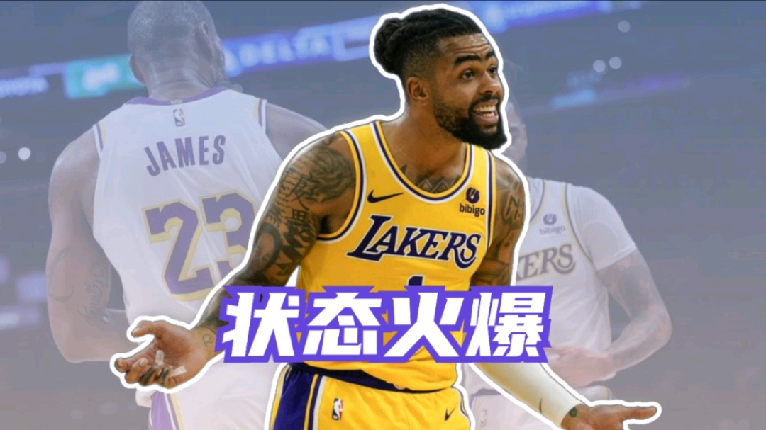 利记官方网站-开拓者主场大胜，全队士气高涨备战下一场