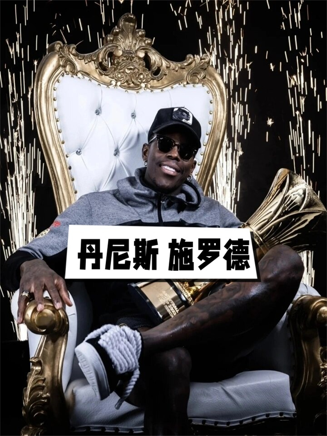 利记平台-挪威队成功晋级，为球迷带来惊喜