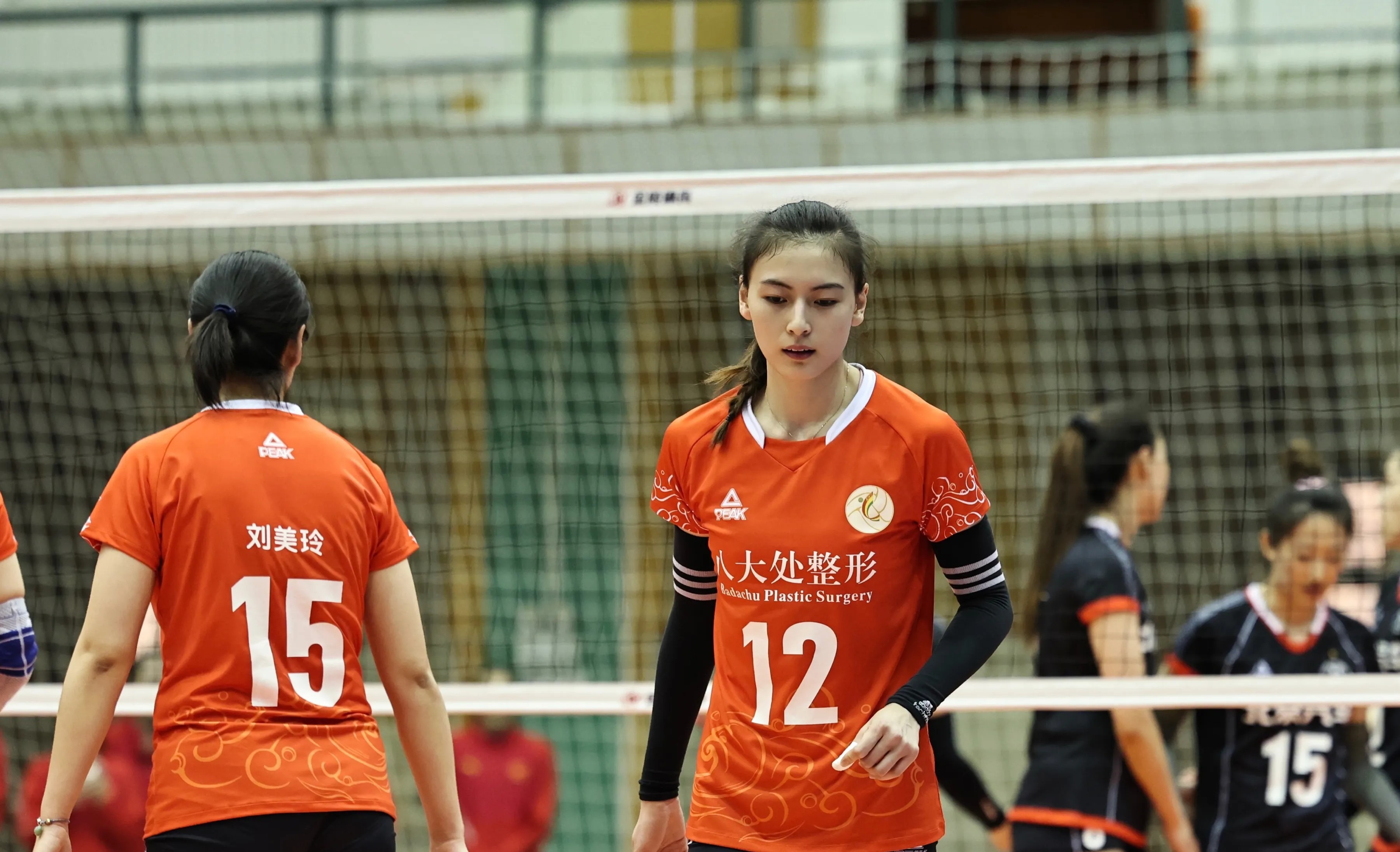 利记-四川队在比赛中抢夺胜利，士气高昂